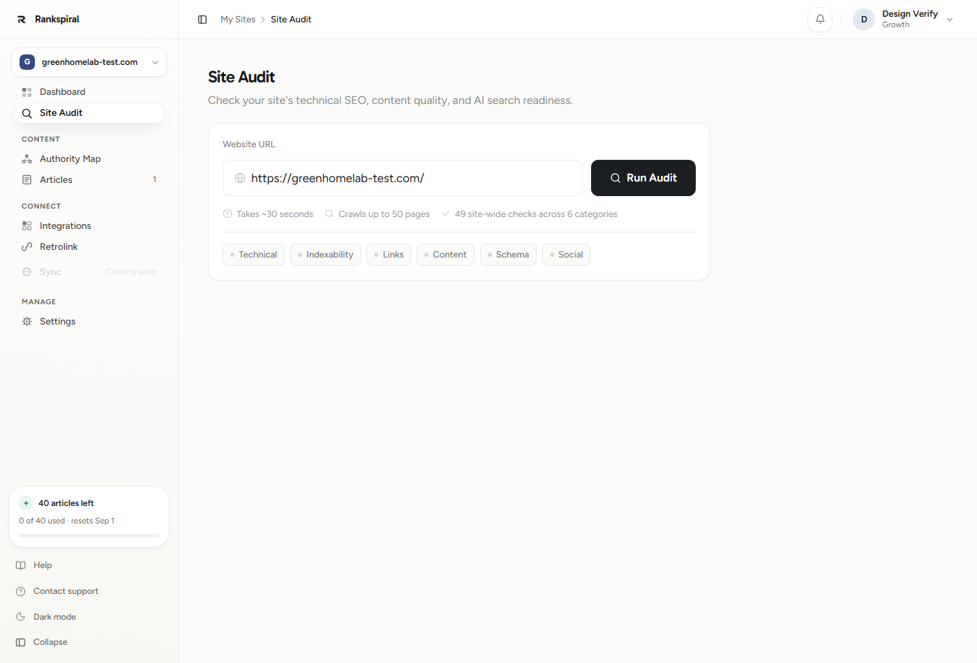 Site Audit entry panel showing the pre-filled site URL, and the three facts under it: takes about 30 seconds, crawls up to 50 pages, 49 site-wide checks across six categories